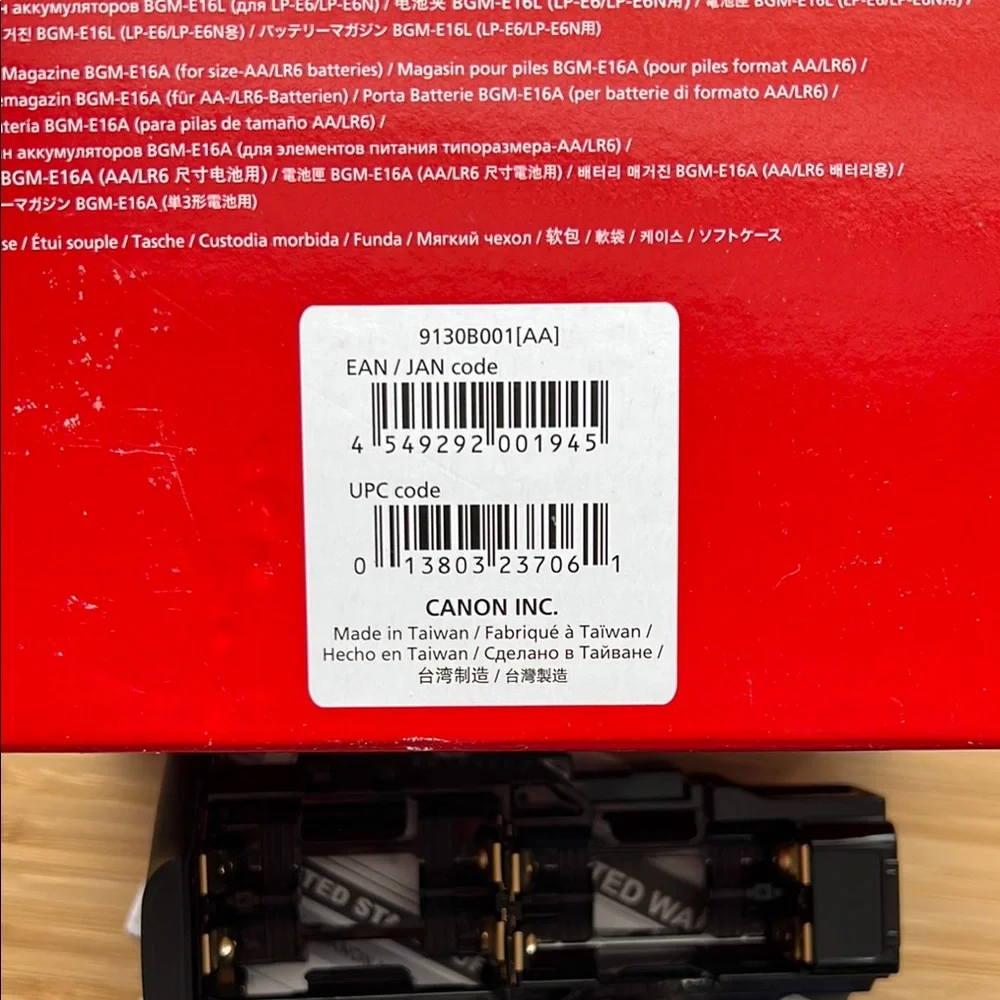 Canon Battery Grip